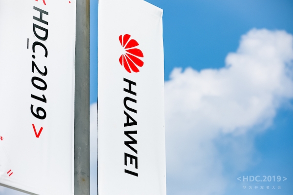 Huawei, ecco il suo sistema operativo: HarmonyOS